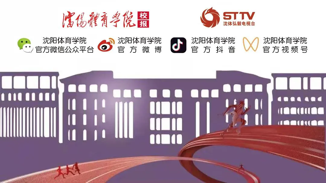 如何通过篮球表演赛制定有效的训练计划_0